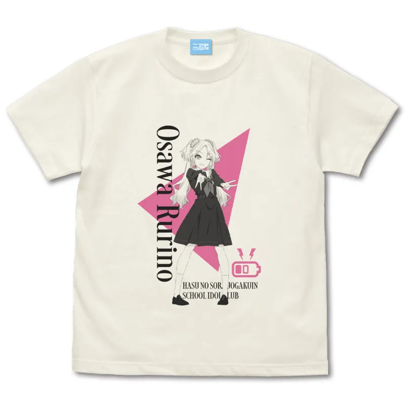大沢 瑠璃乃 Tシャツ/VANILLA WHITE-XL