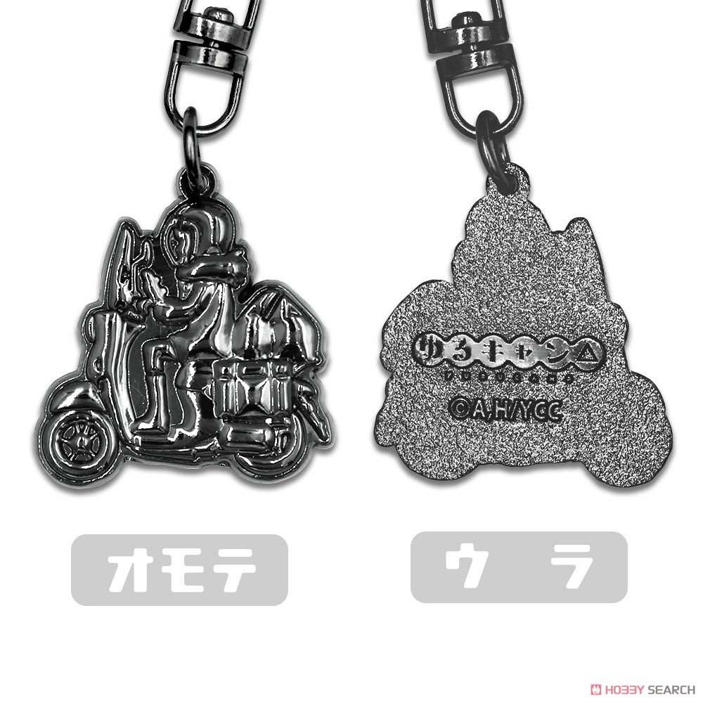 シルエット志摩リン アクセサリーキーホルダー 4