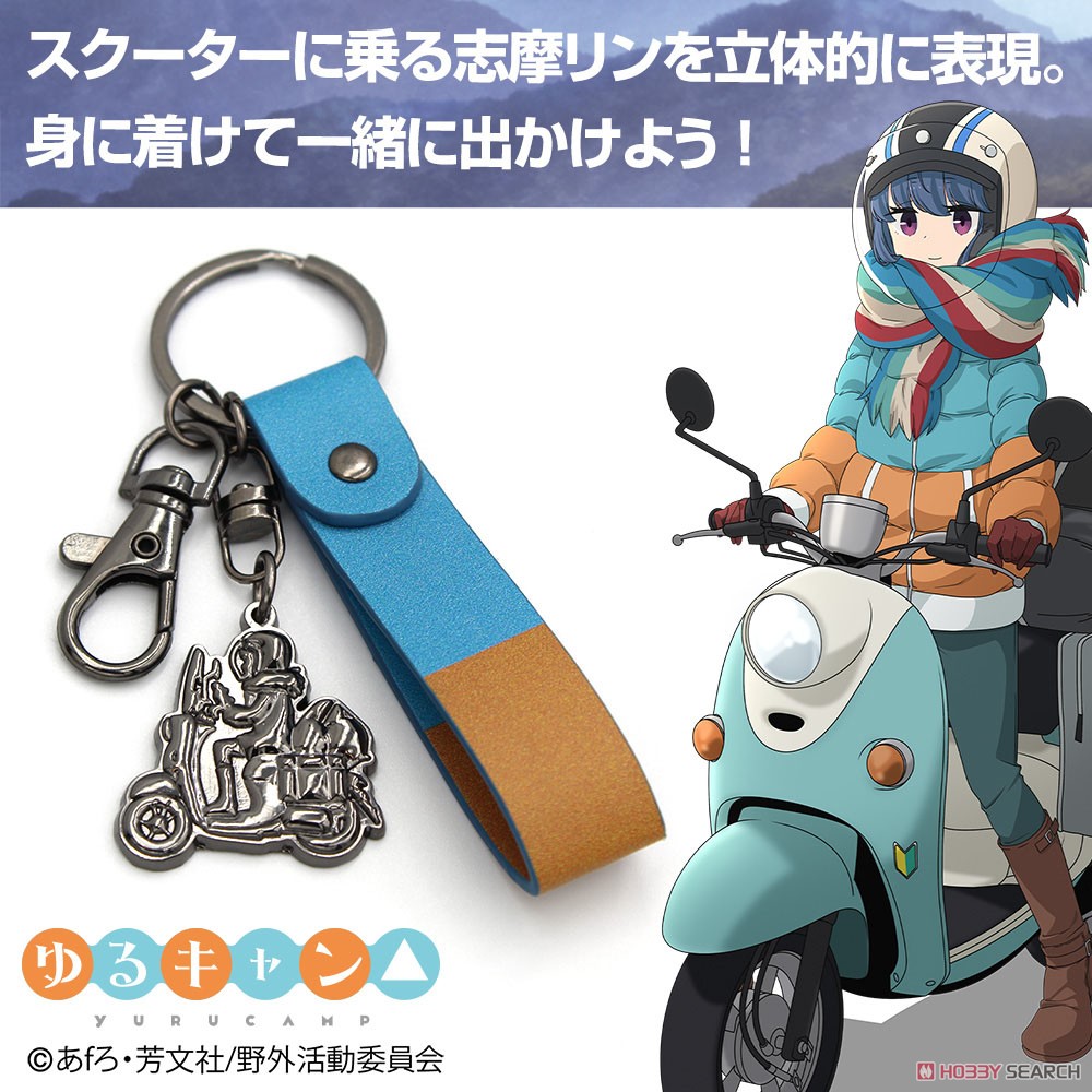 シルエット志摩リン アクセサリーキーホルダー 5