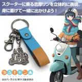 シルエット志摩リン アクセサリーキーホルダー 1
