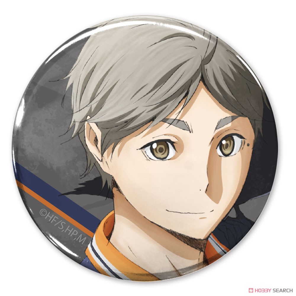 菅原孝支 缶バッジ Ver.1.0 2