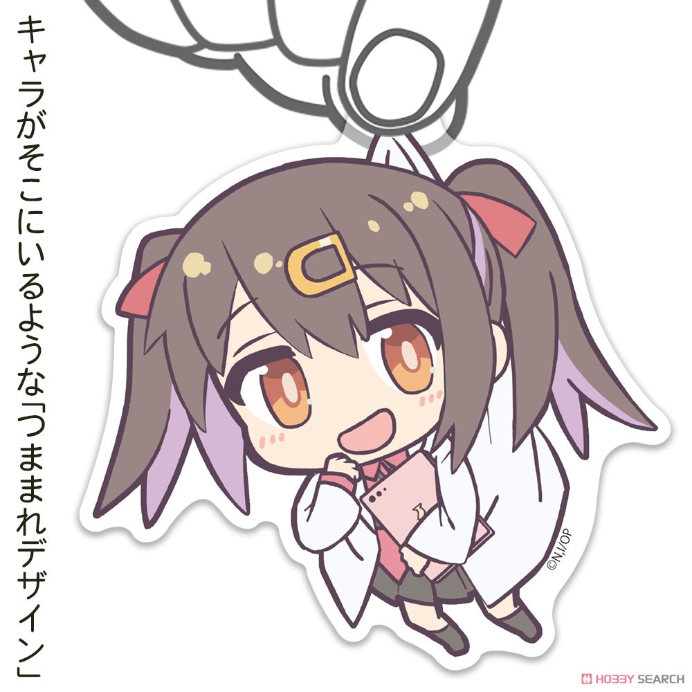 緒山みはり アクリルつままれ 3