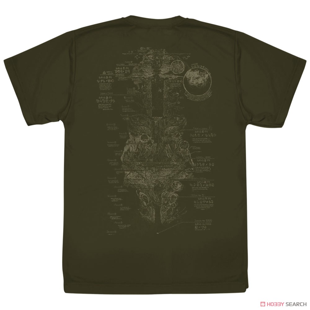 アビス地図 ドライTシャツ/OD-XL 2
