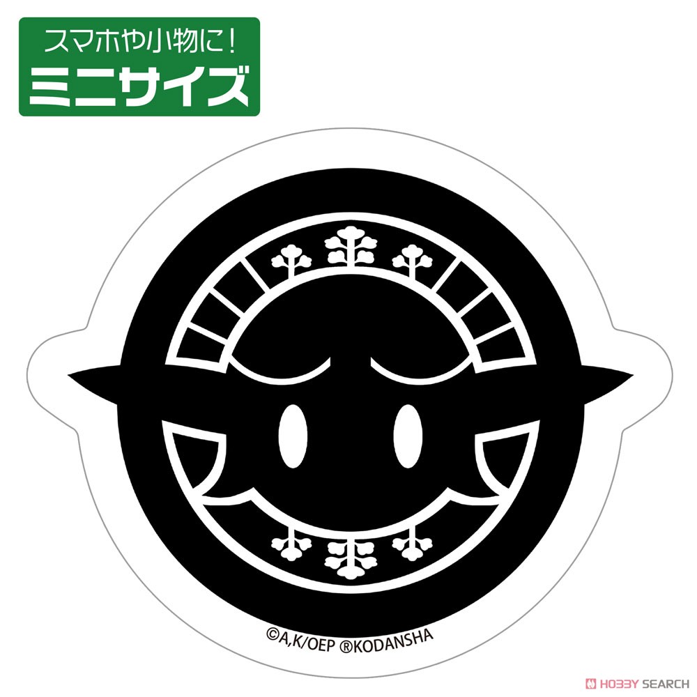 高耳神社 社紋 ミニステッカー 2
