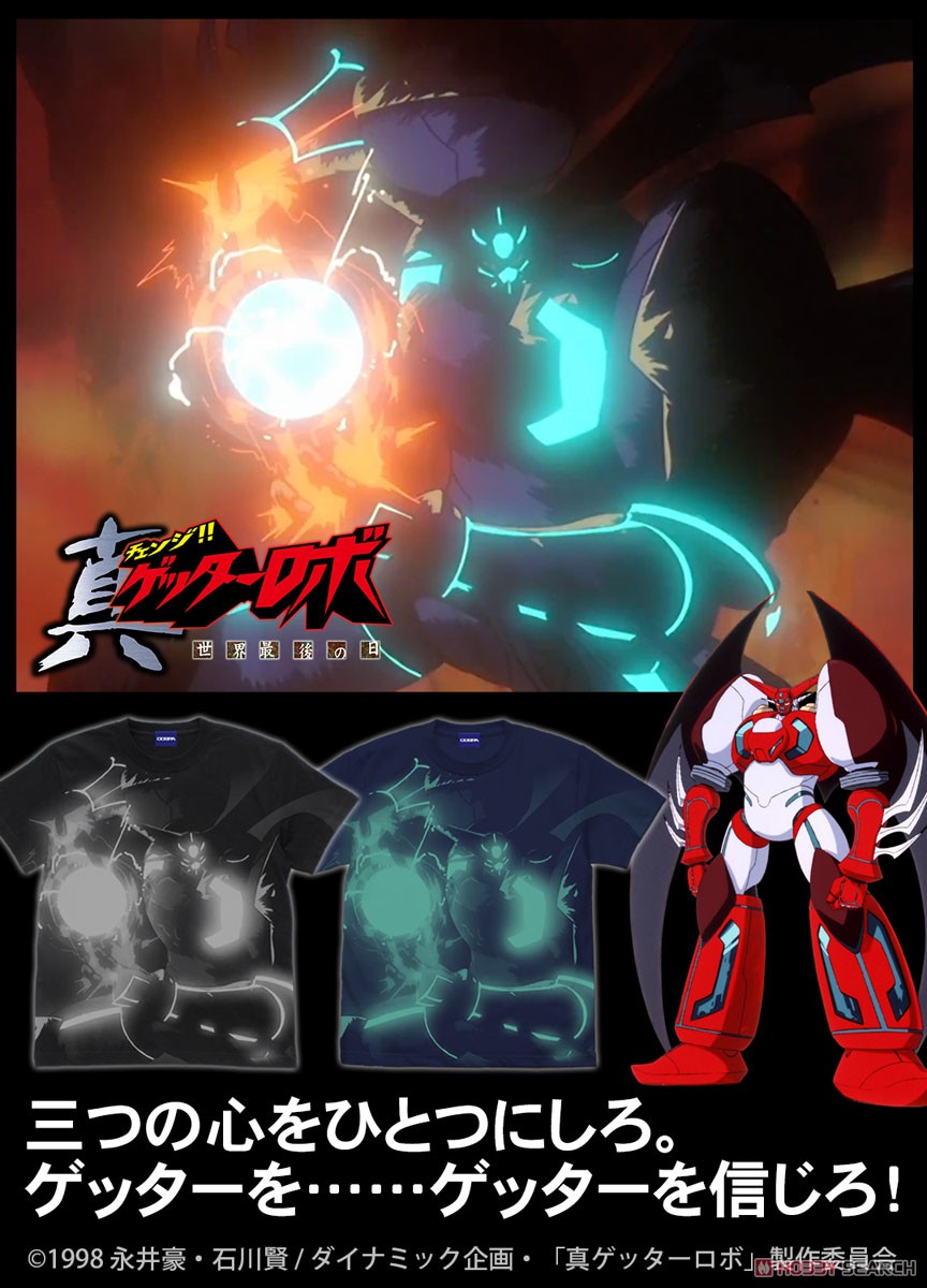 真ゲッター1｢ストナーサンシャイン｣ Tシャツ/NAVY-S 3