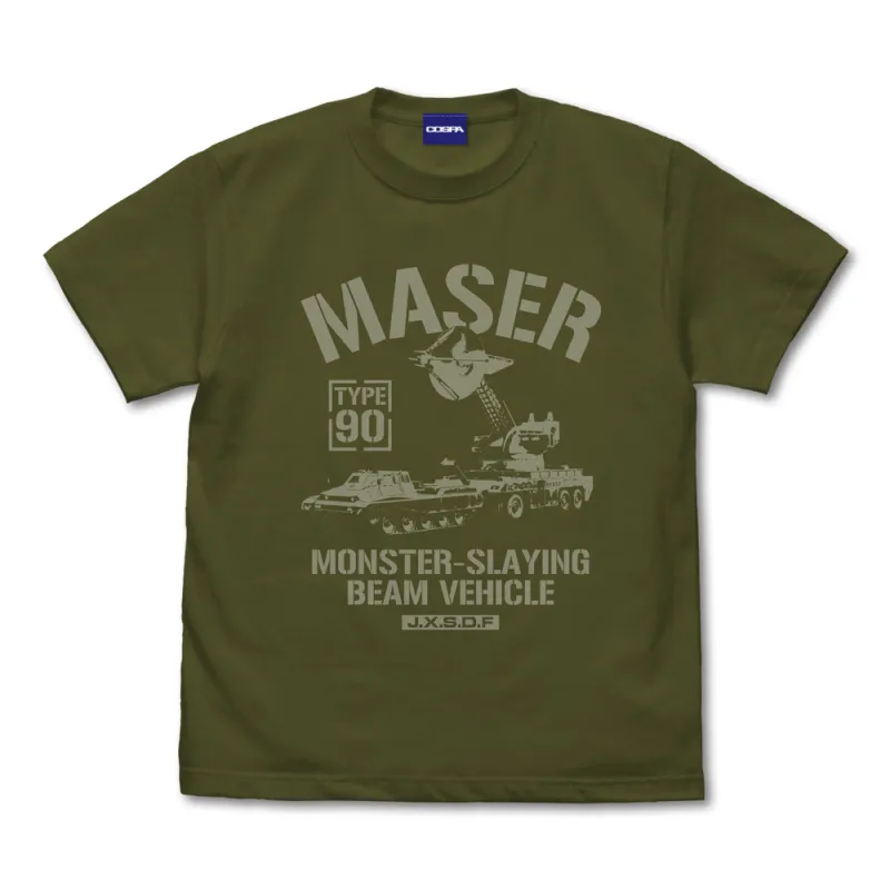 90式メーサー殺獣光線車 Tシャツ/MOSS-XL