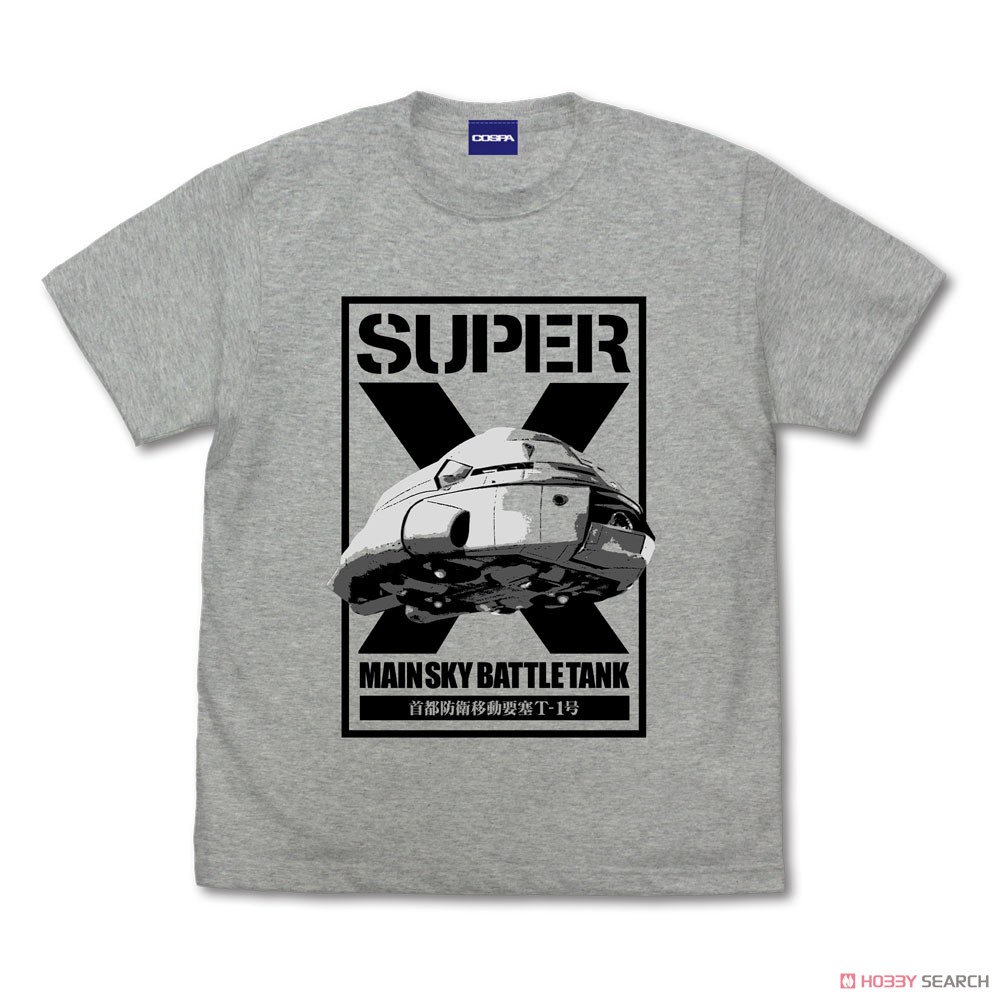 スーパーX Tシャツ/MIX GRAY-M 2