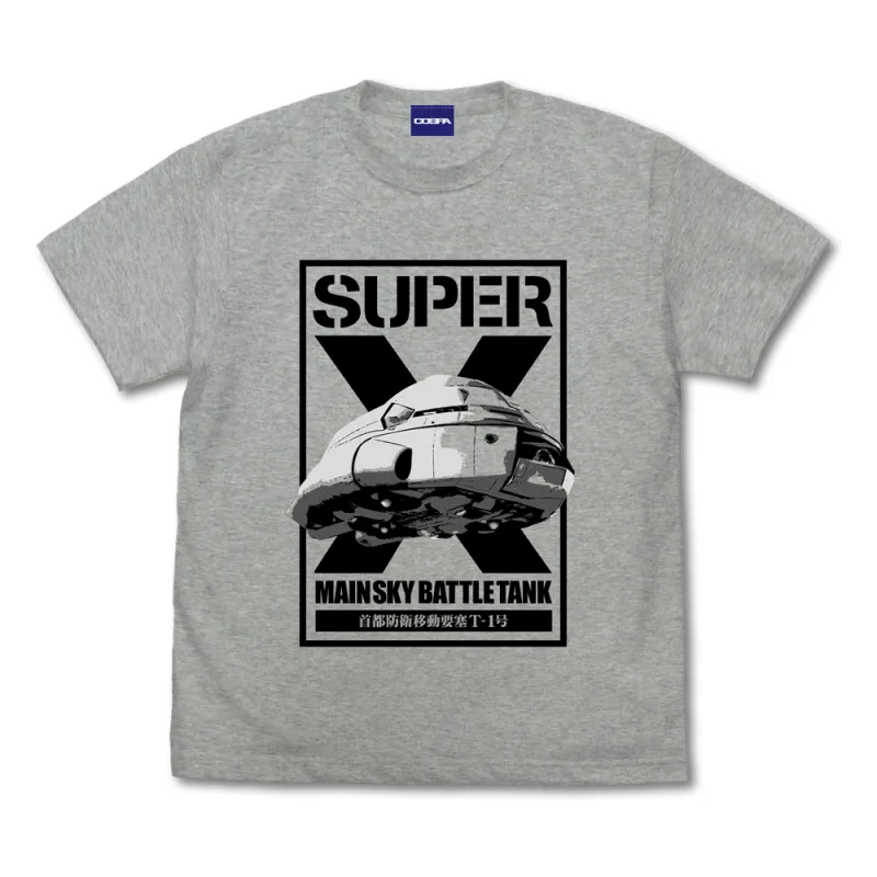 スーパーX Tシャツ/MIX GRAY-M