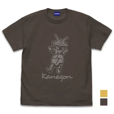 カネゴン Tシャツ/CHARCOAL-S