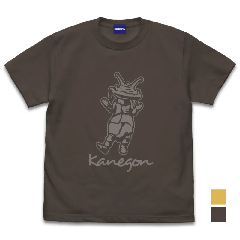 カネゴン Tシャツ/CHARCOAL-S
