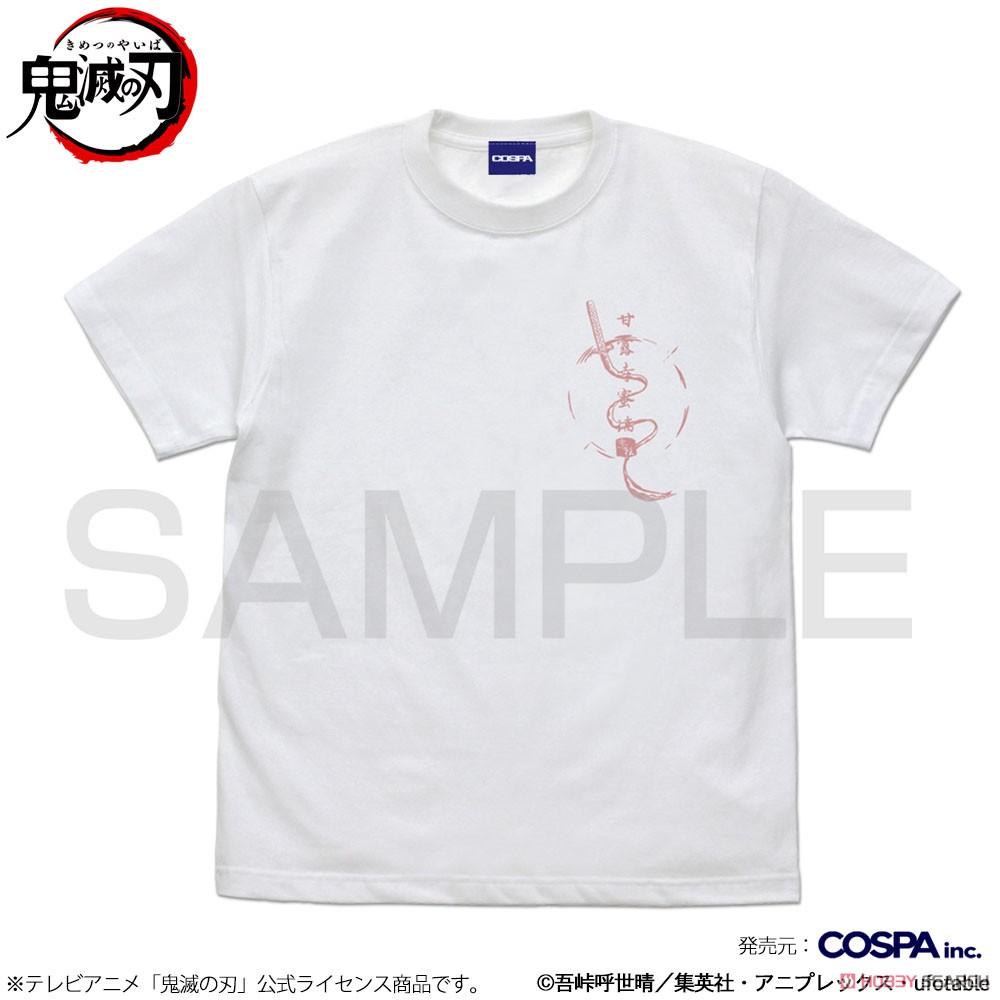 甘露寺蜜璃 Tシャツ/WHITE-M 3