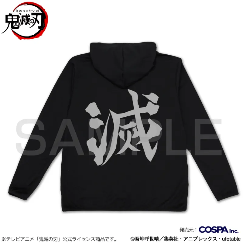 鬼殺隊 薄手ドライパーカー/BLACK-XL