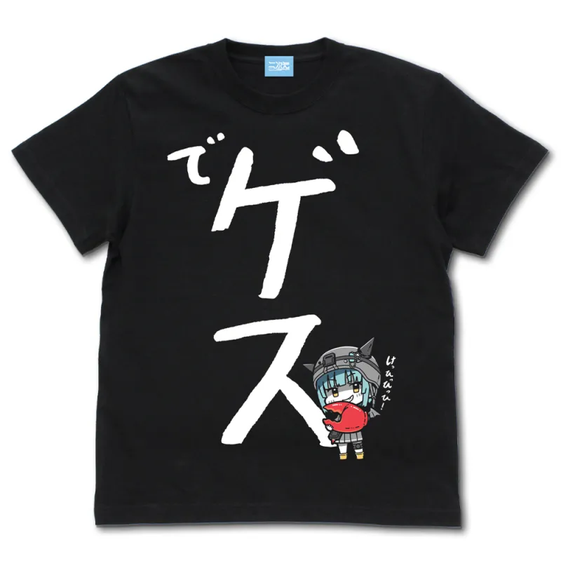 豊後弥生の｢でゲス｣ Tシャツ/BLACK-L