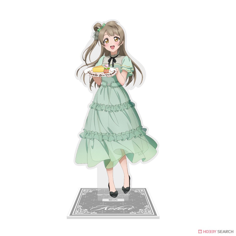 描き下ろし 南 ことり アクリルスタンド(大) パーティードレス Ver. 2