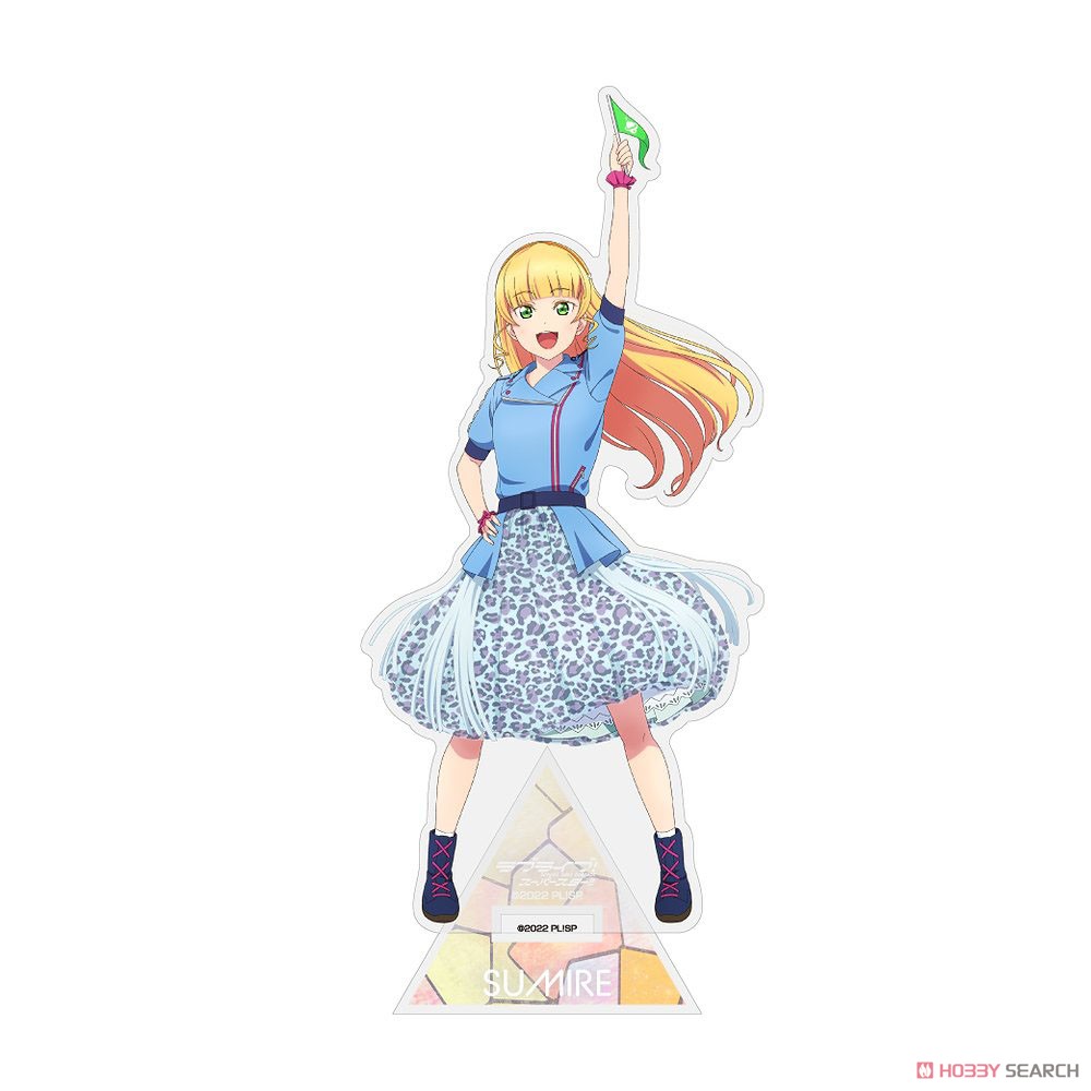 平安名 すみれ アクリルスタンド 3rd LoveLive! Tour Ver. 2