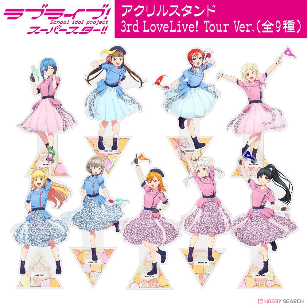 若菜 四季 アクリルスタンド 3rd LoveLive! Tour Ver. 3