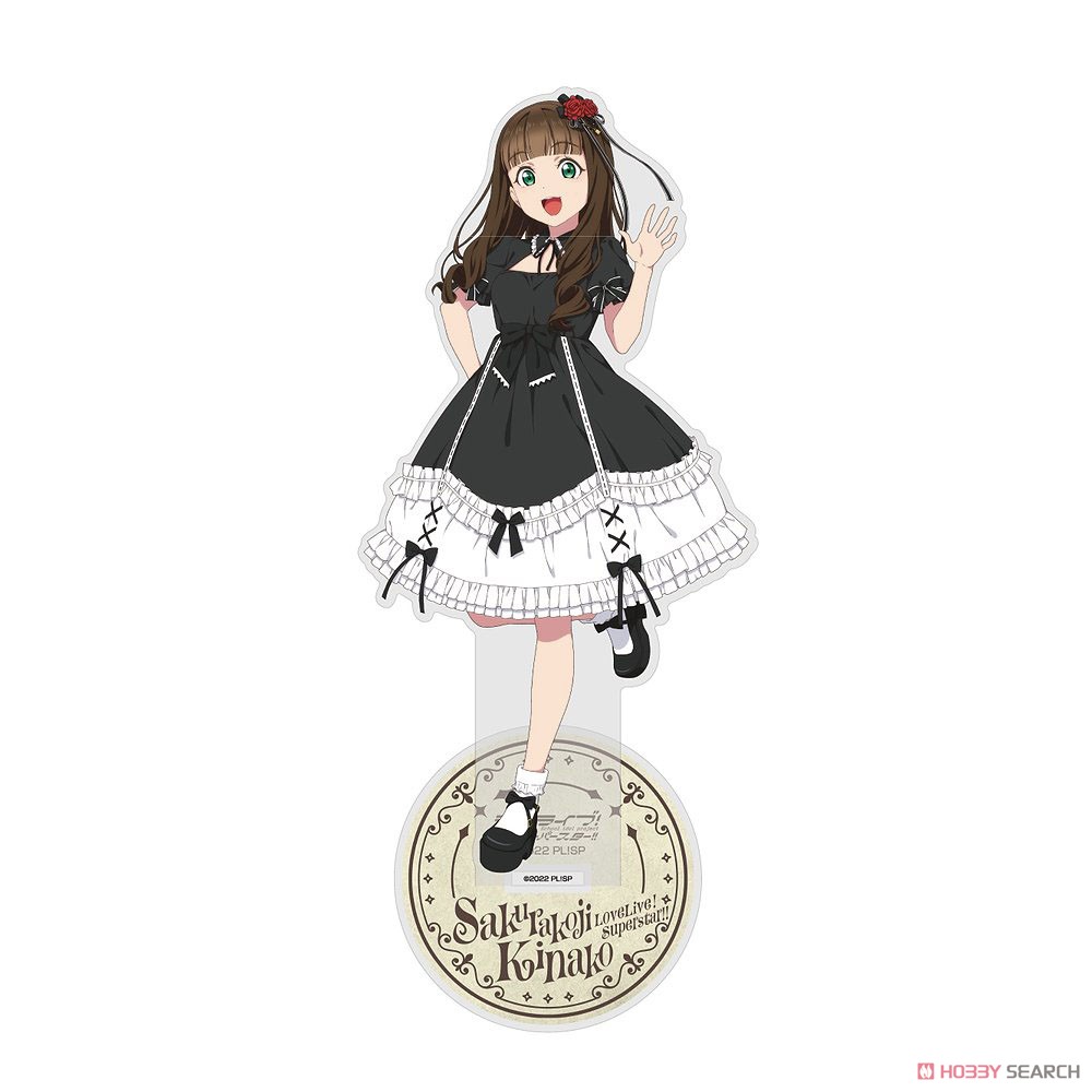 描き下ろし 桜小路 きな子 アクリルスタンド(大) ロリータファッション Ver. 2