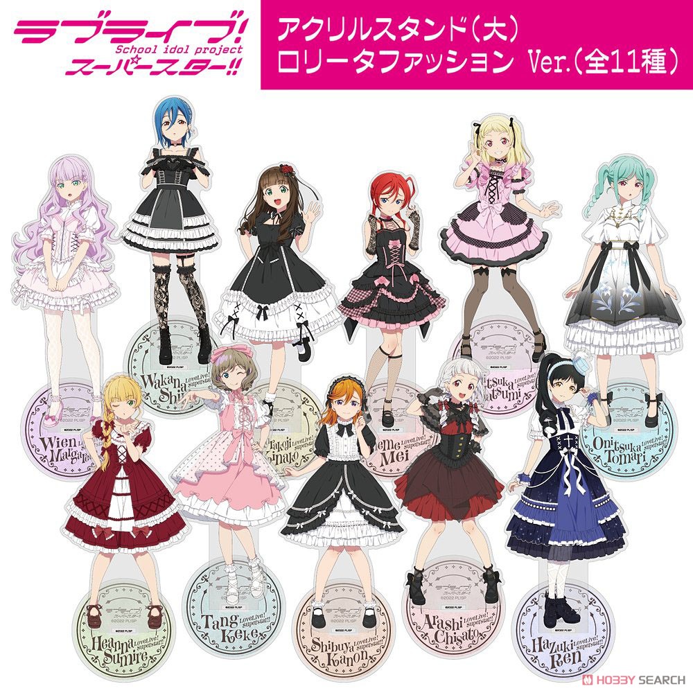 描き下ろし 鬼塚 冬毬 アクリルスタンド(大) ロリータファッション Ver. 3