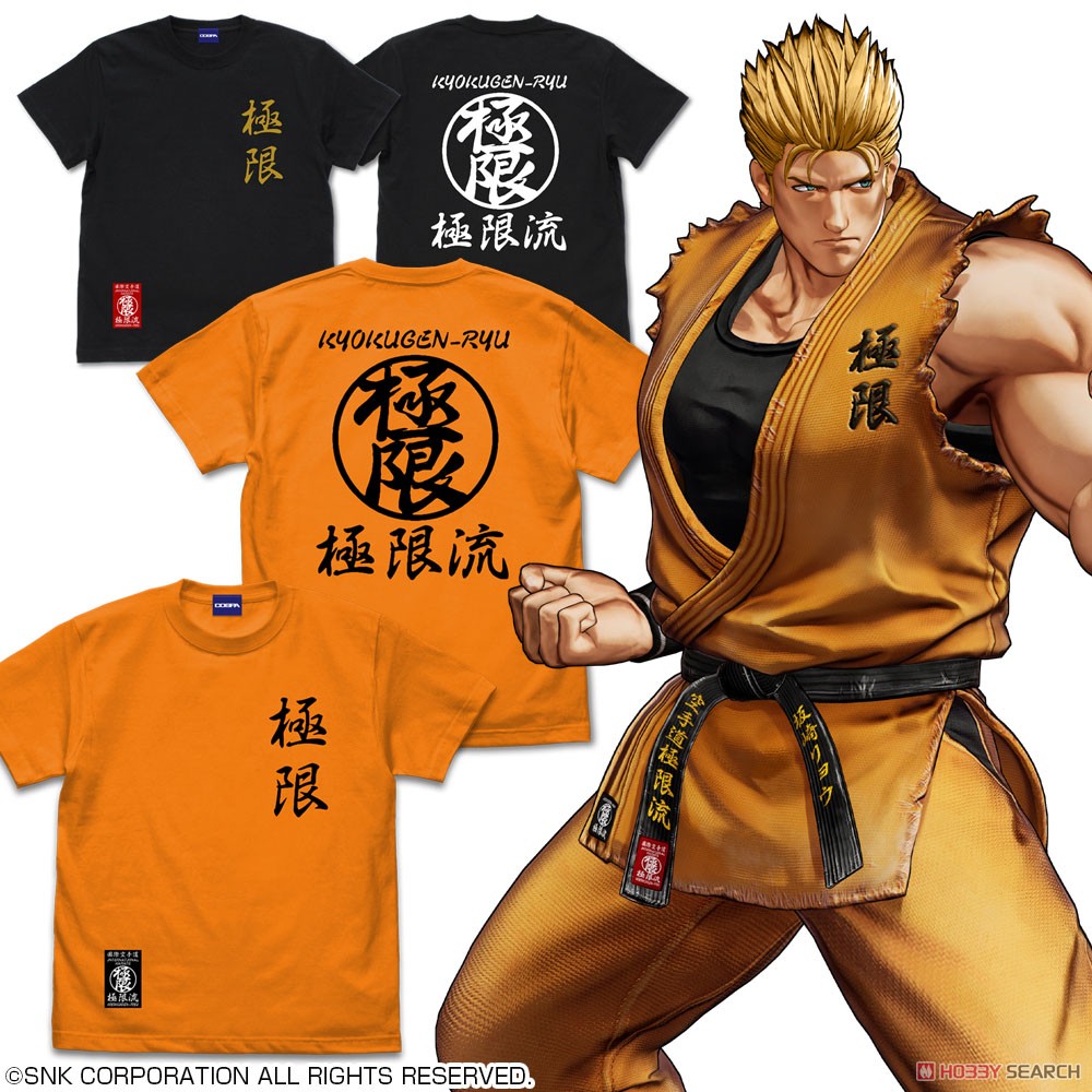 極限流空手 Tシャツ/BLACK-M 4