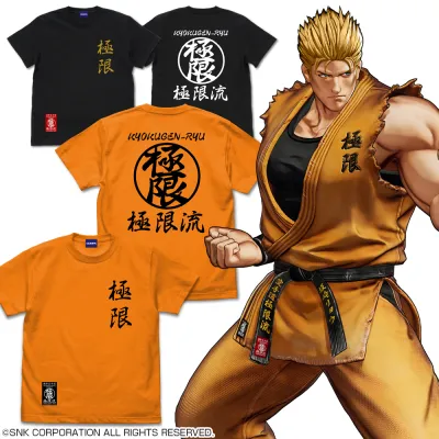 極限流空手 Tシャツ/BLACK-M