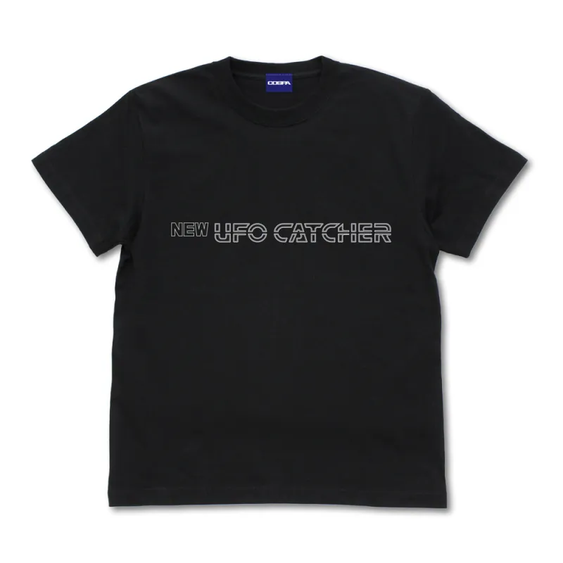 NEW UFOキャッチャー Tシャツ/BLACK-L