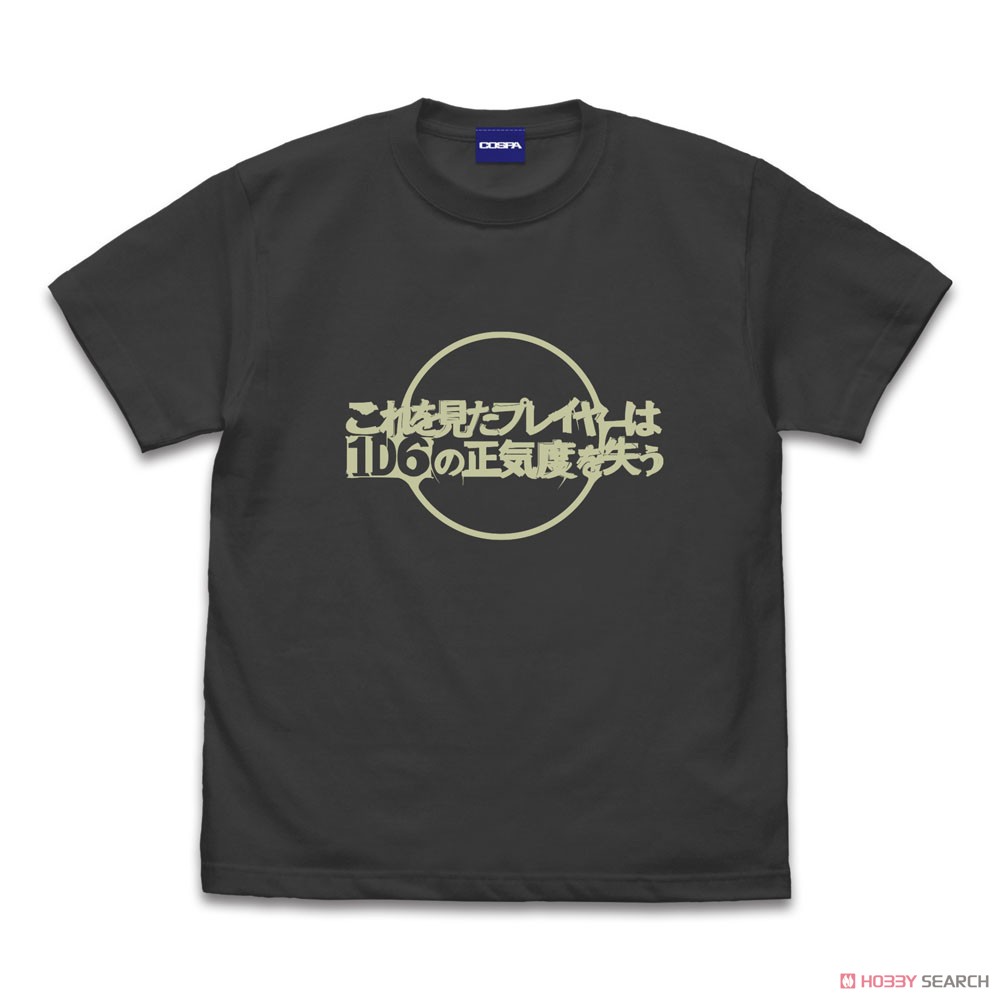 1D6の正気度を失う Tシャツ/SUMI-XL 2