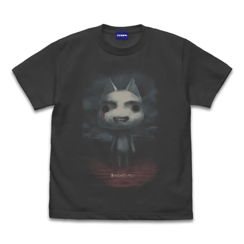 シビトロ TシャツVer.2.0/SUMI-XL