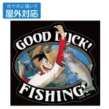 釣りキチ三平｢GOOD LUCK!｣ 屋外対応ステッカー 1
