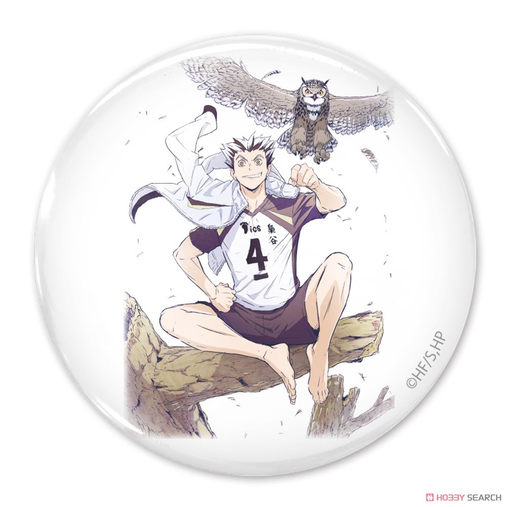 木兎光太郎 65mm缶バッジ Ver.2.0 2