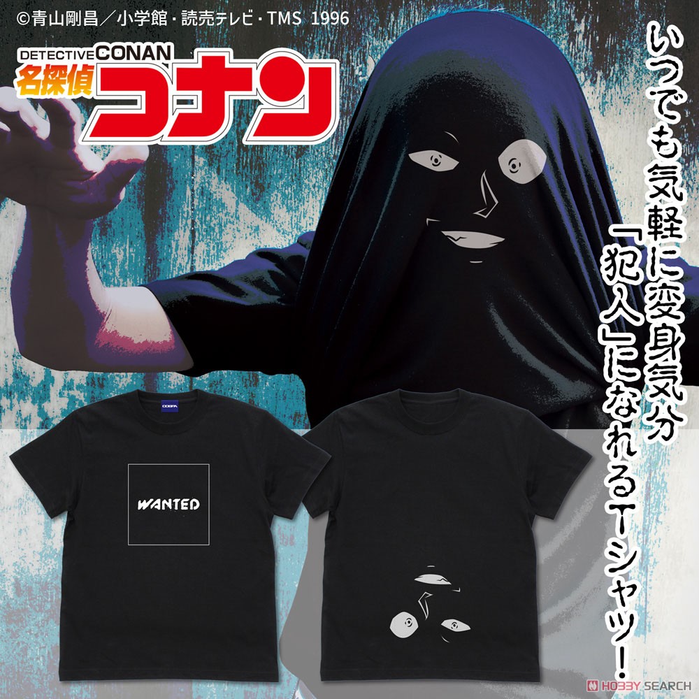 犯人変身 Tシャツ/BLACK-XL 4