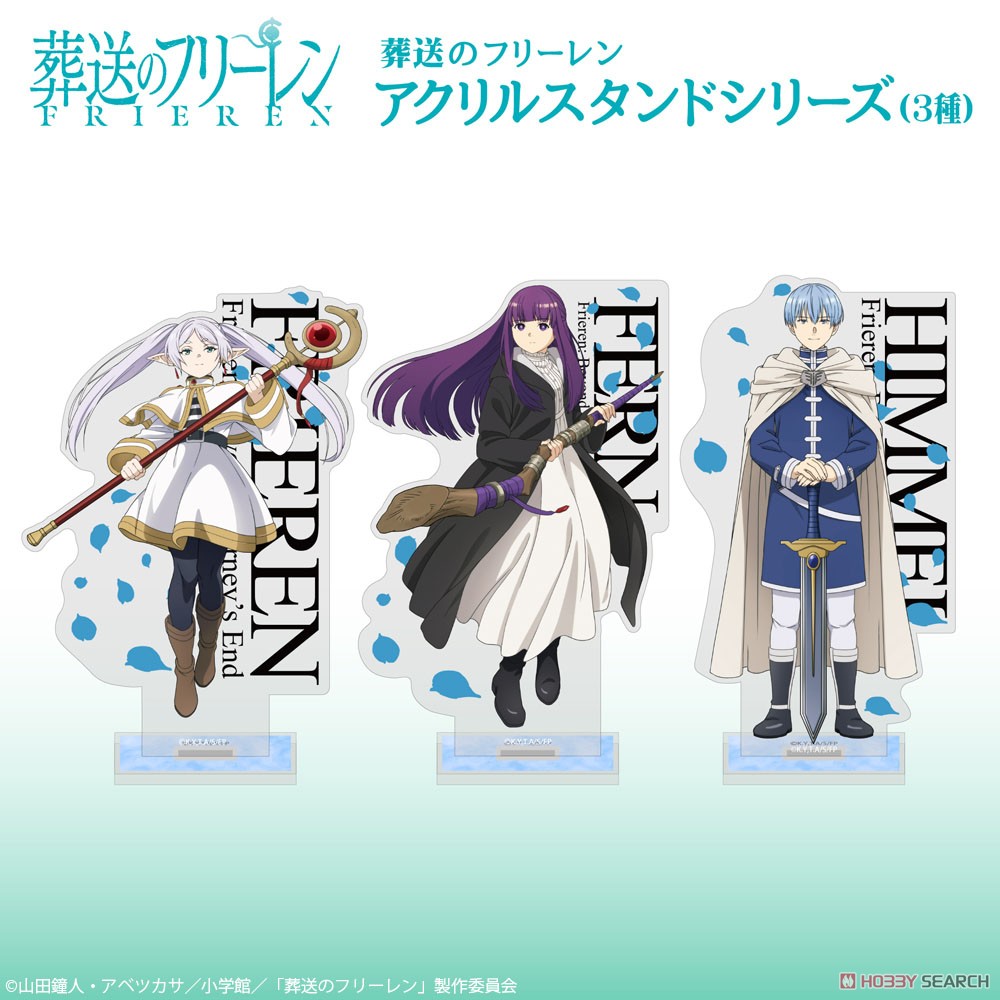 ヒンメル アクリルスタンド 3