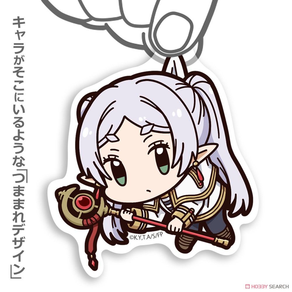 フリーレン アクリルつままれ 2