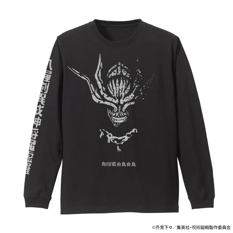 八握剣 異戒神将 魔虚羅 袖リブロングスリーブ Tシャツ/BLACK-S
