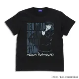 伏黒 恵 ｢脱兎｣ Tシャツ/BLACK-XL 1