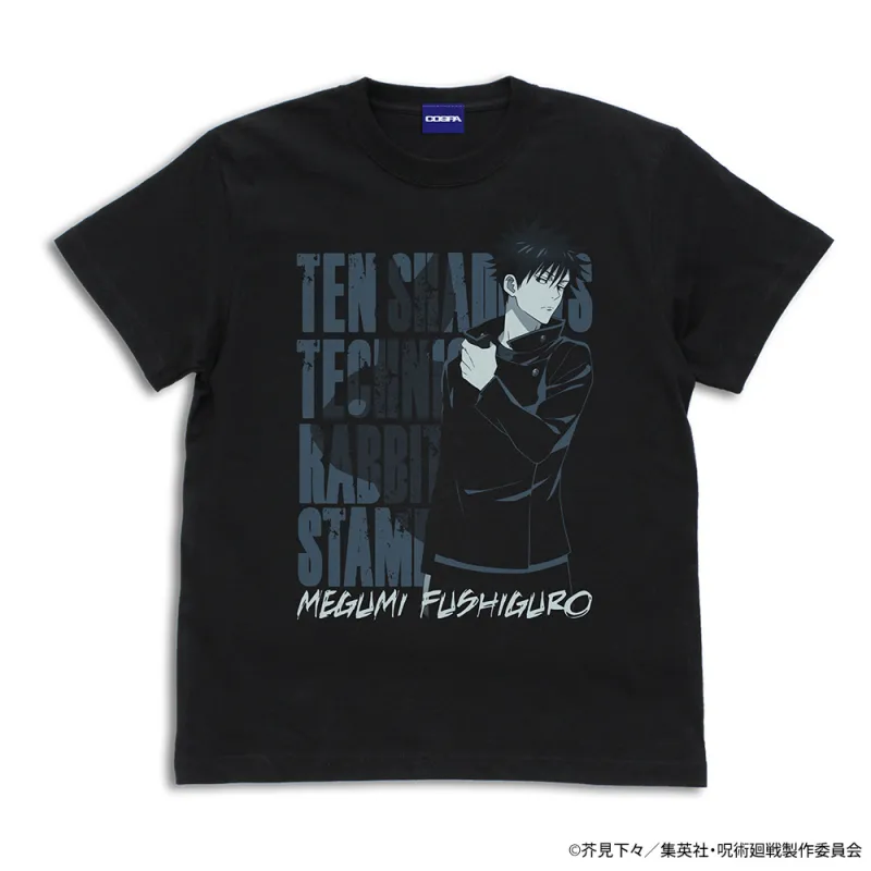 伏黒 恵 ｢脱兎｣ Tシャツ/BLACK-XL