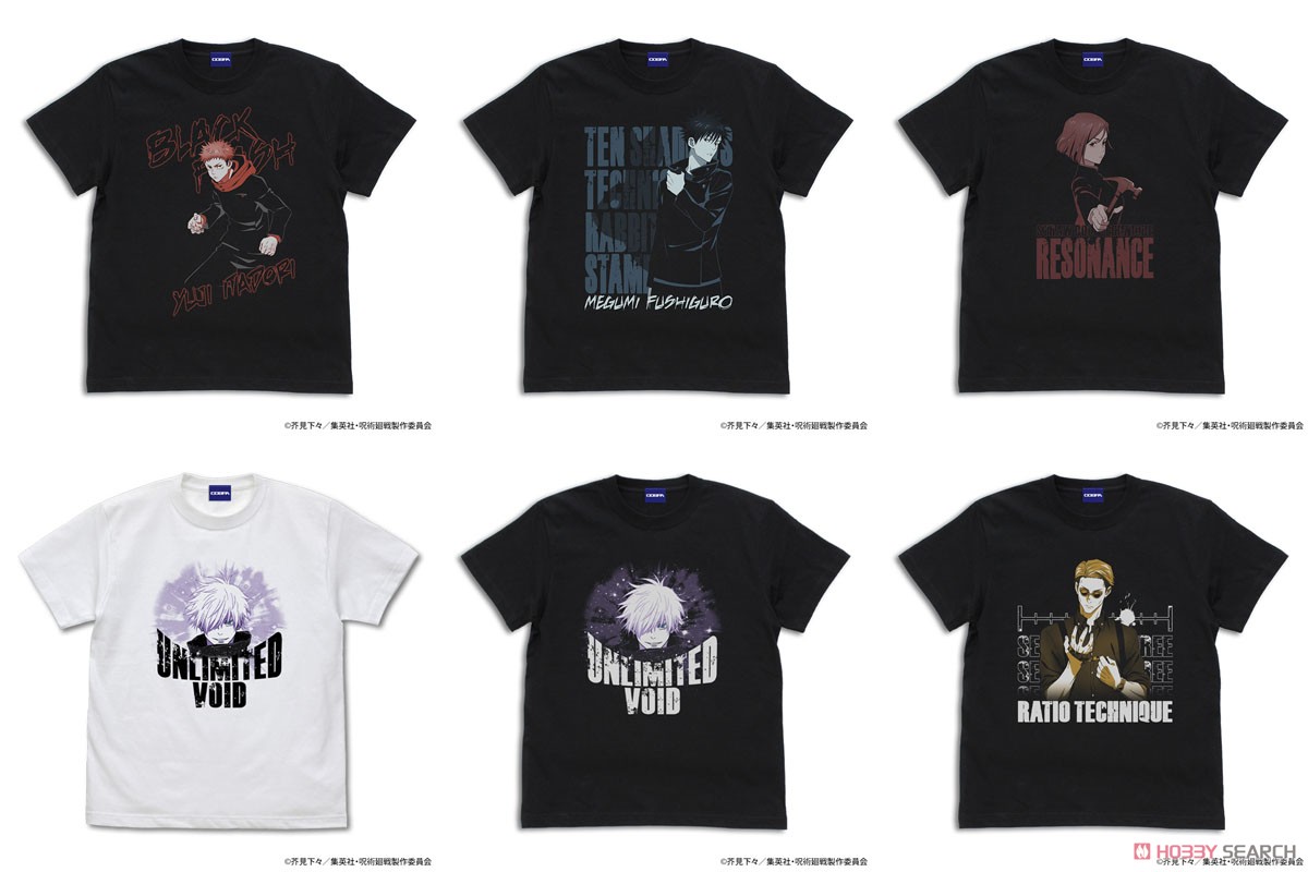 七海 建人 Tシャツ Ver2.0/BLACK-M 6