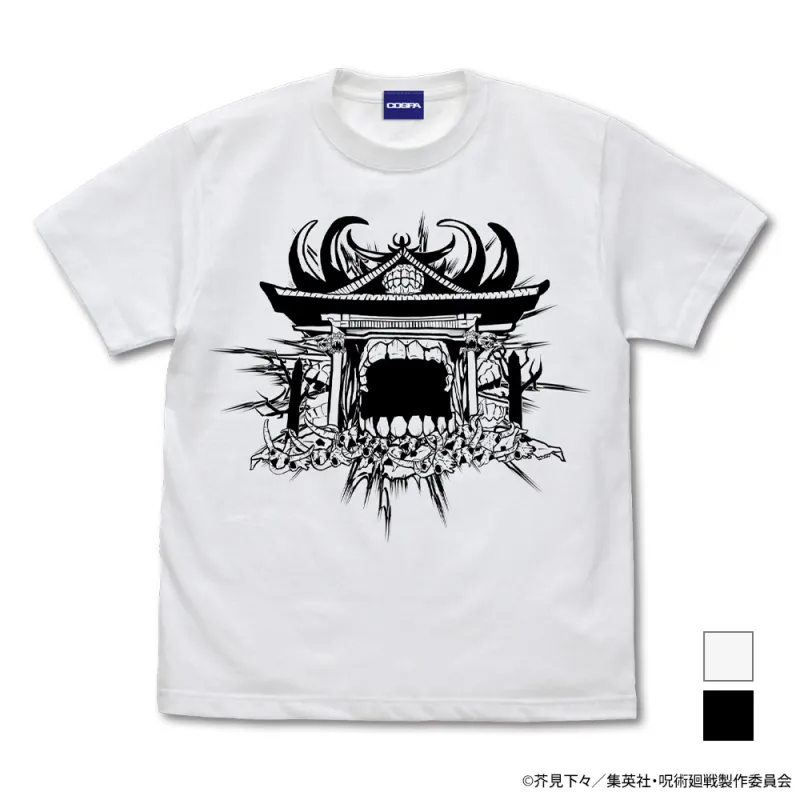 伏魔御廚子 Tシャツ/WHITE-L