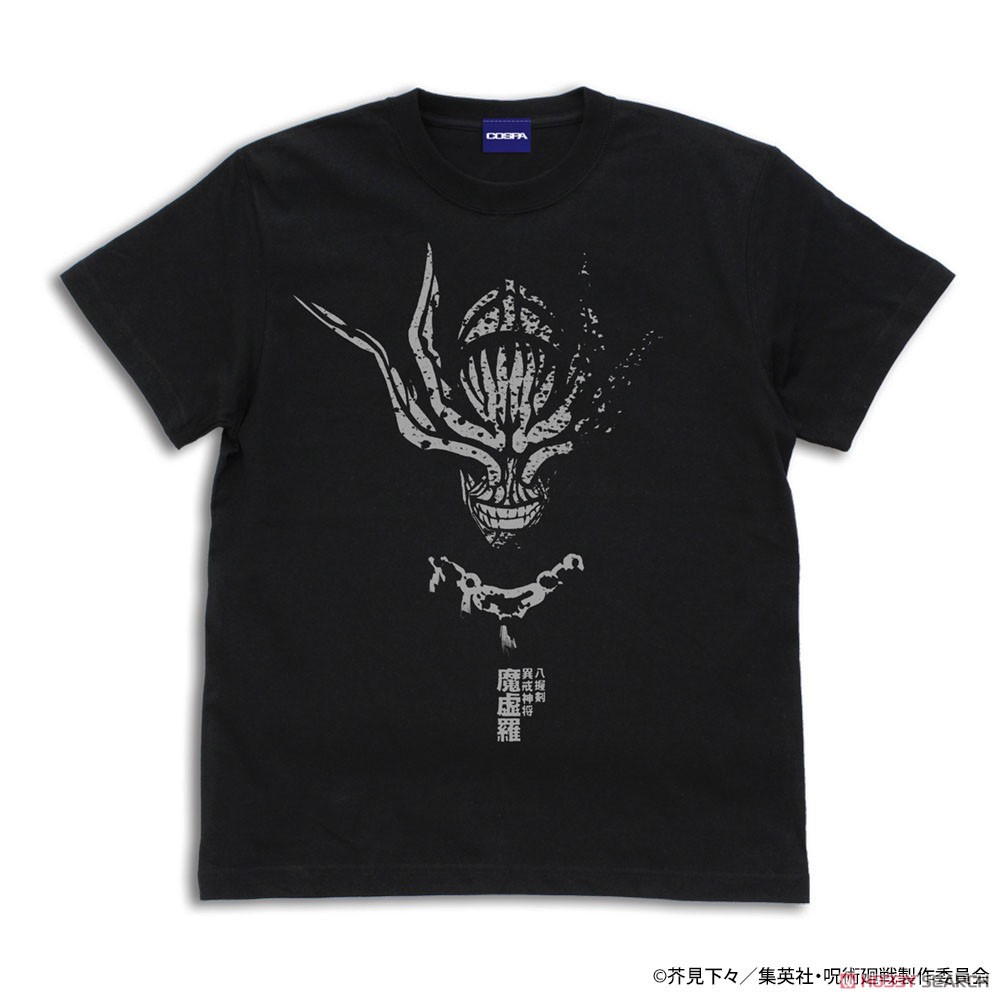 八握剣 異戒神将 魔虚羅 Tシャツ/BLACK-L 2