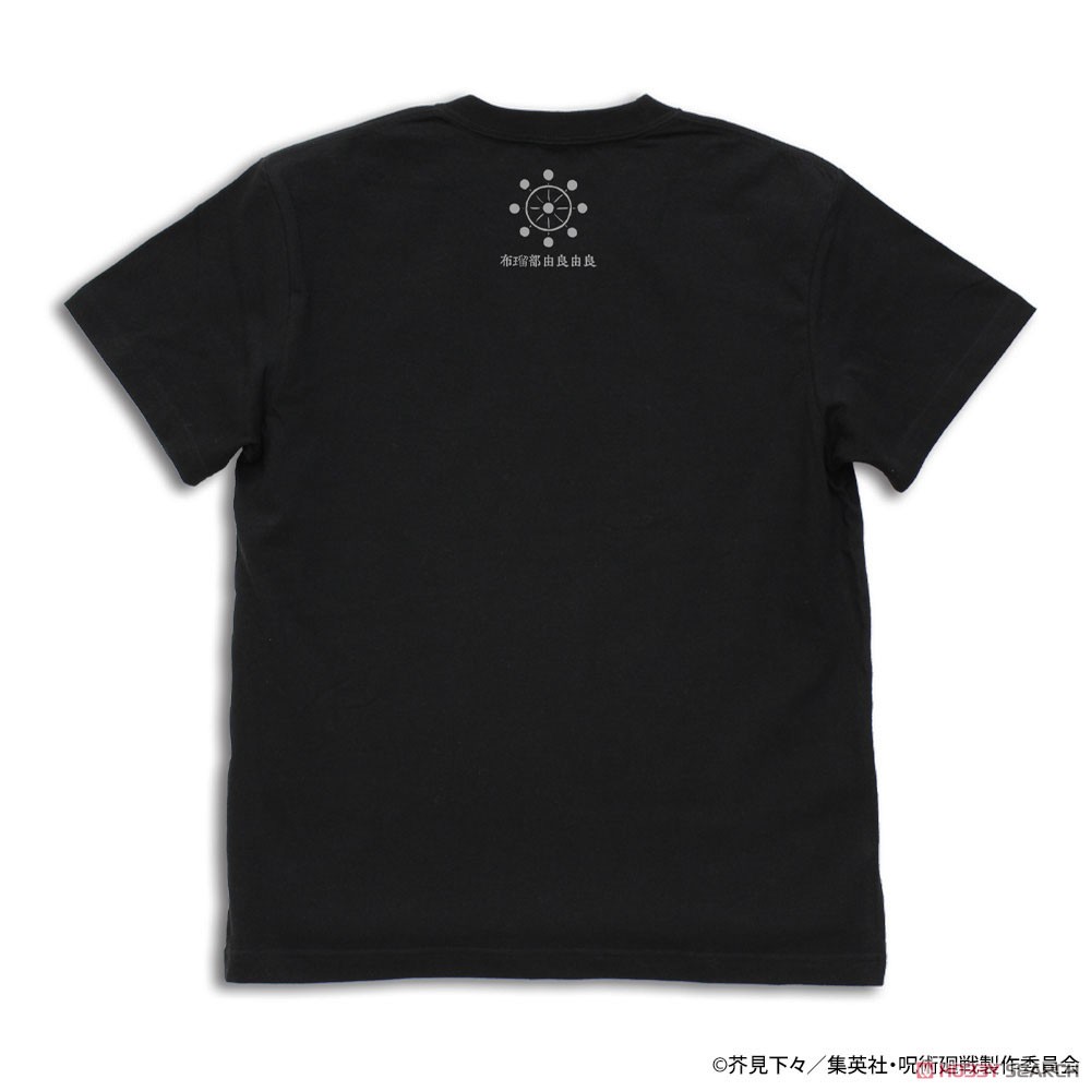 八握剣 異戒神将 魔虚羅 Tシャツ/BLACK-L 3