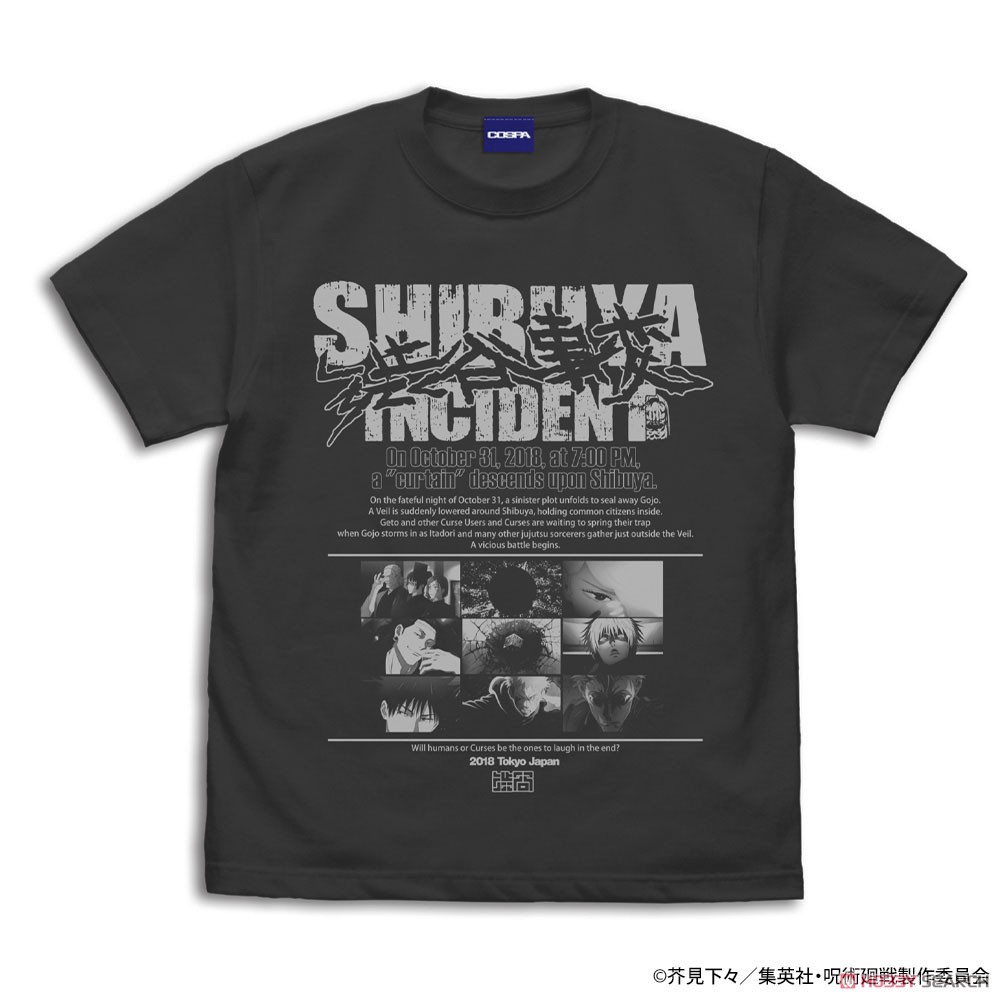 渋谷事変 Tシャツ/SUMI-S 2