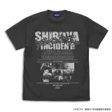 渋谷事変 Tシャツ/SUMI-S 1