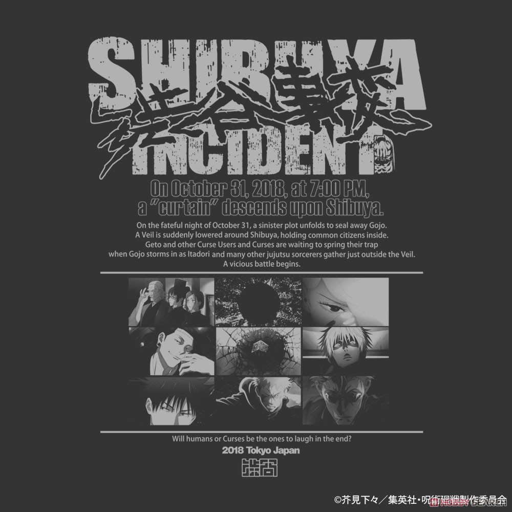 渋谷事変 Tシャツ/SUMI-M 3