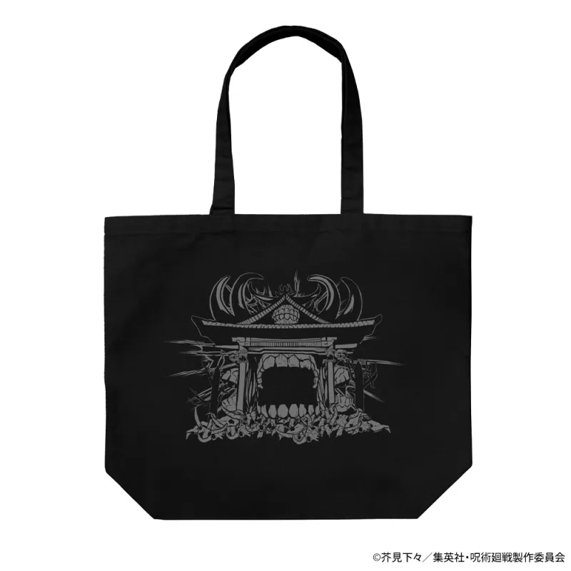 伏魔御廚子 ラージトート/BLACK