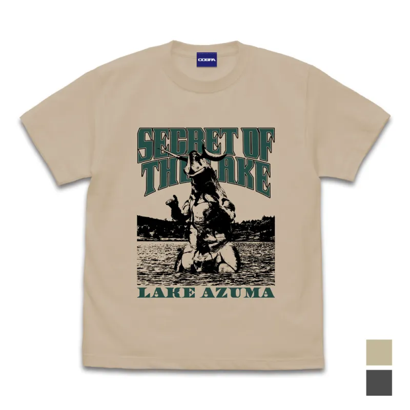 エレキング 吾妻湖おみやげ Tシャツ/LIGHT BEIGE-XL