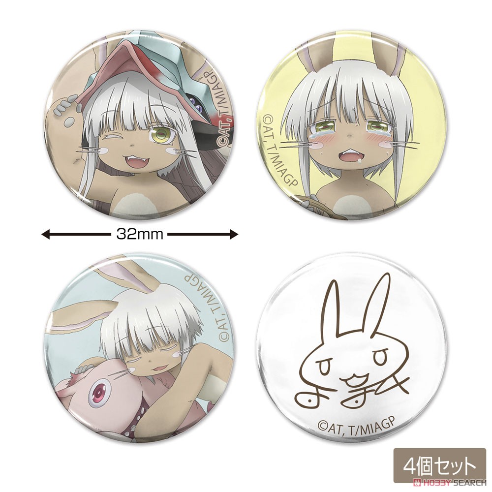 描き下ろし ナナチ 缶バッジ4個セット 3