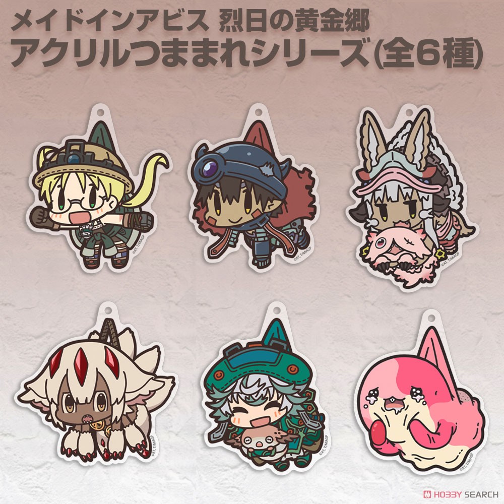 ナナチ&ミーティ アクリルつままれ 3