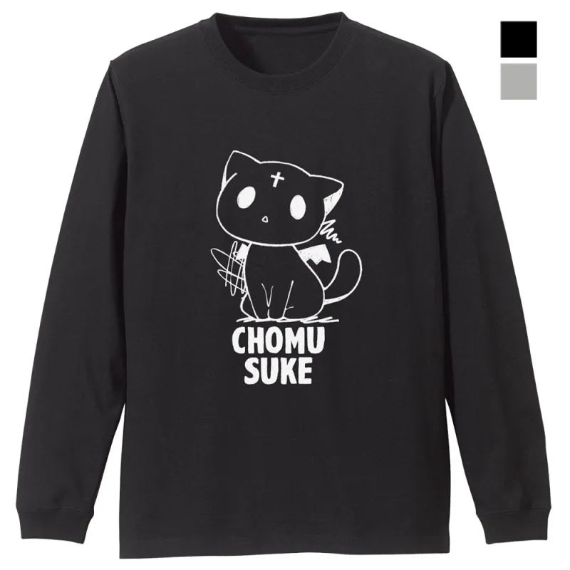 手描き風ちょむすけ 袖リブロングスリーブTシャツ/BLACK-S