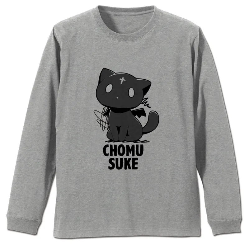 手描き風ちょむすけ 袖リブロングスリーブTシャツ/MIX GRAY-L