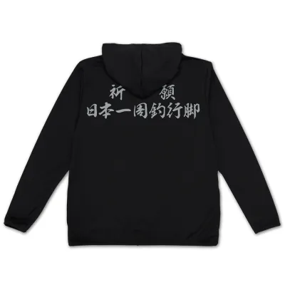 祈願 日本一周釣行脚 薄手ドライパーカー/BLACK-XL