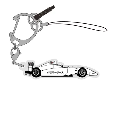 小牧モータース F4マシン アクリルマルチキーホルダー